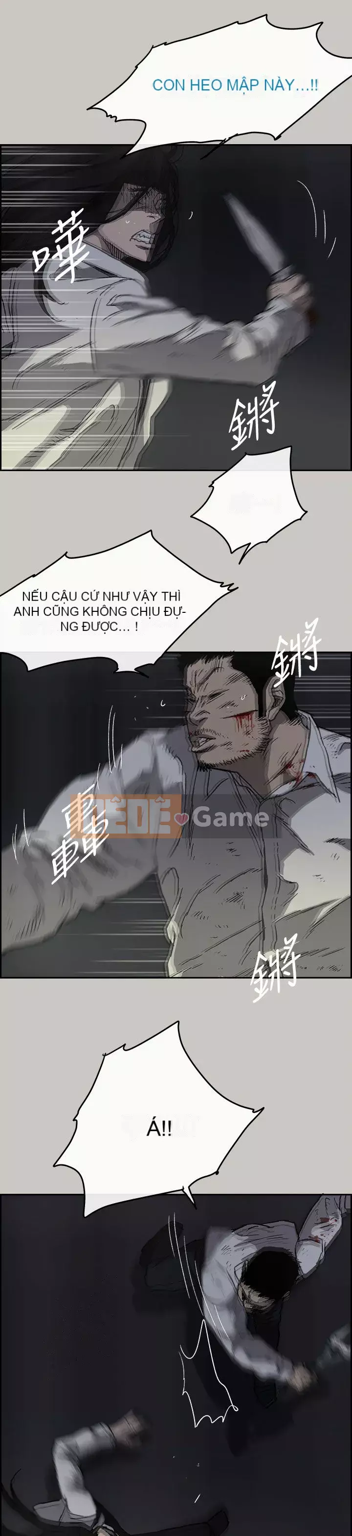 MAD : quý cô và tài xế Chương 1-57