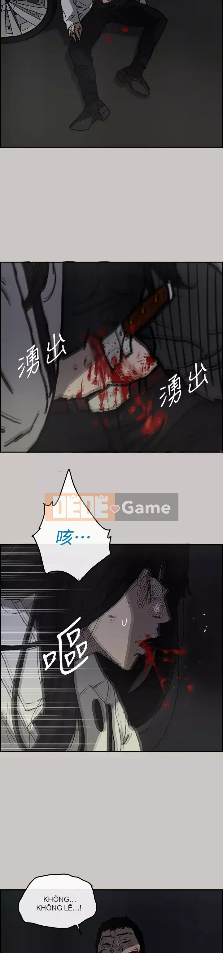 MAD : quý cô và tài xế Chương 1-57