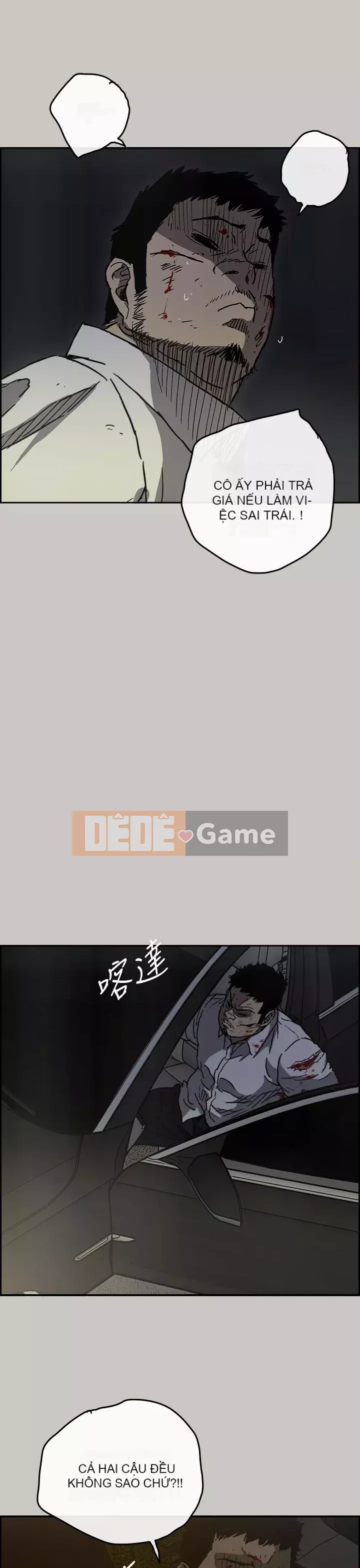 MAD : quý cô và tài xế Chương 1-57