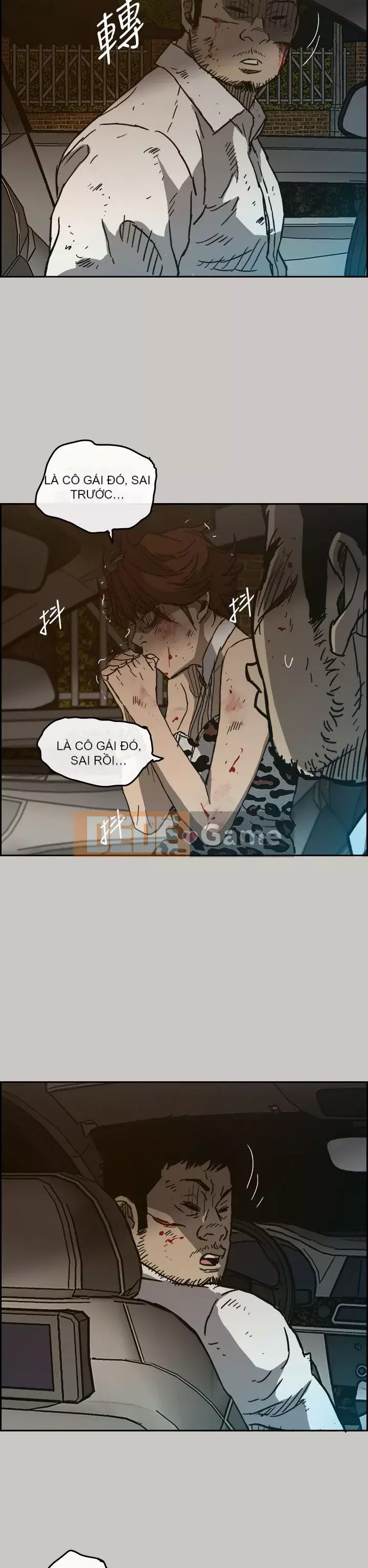 MAD : quý cô và tài xế Chương 1-57