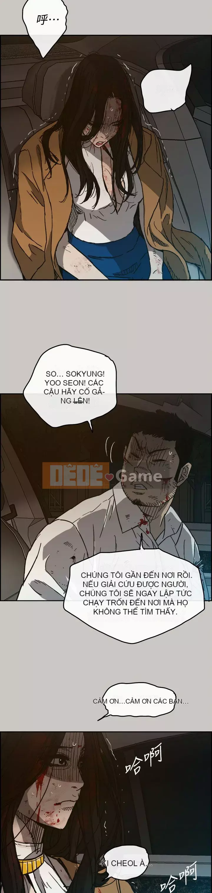 MAD : quý cô và tài xế Chương 1-57