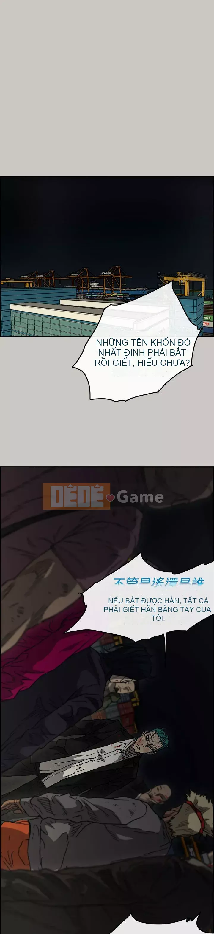 MAD : quý cô và tài xế Chương 1-57