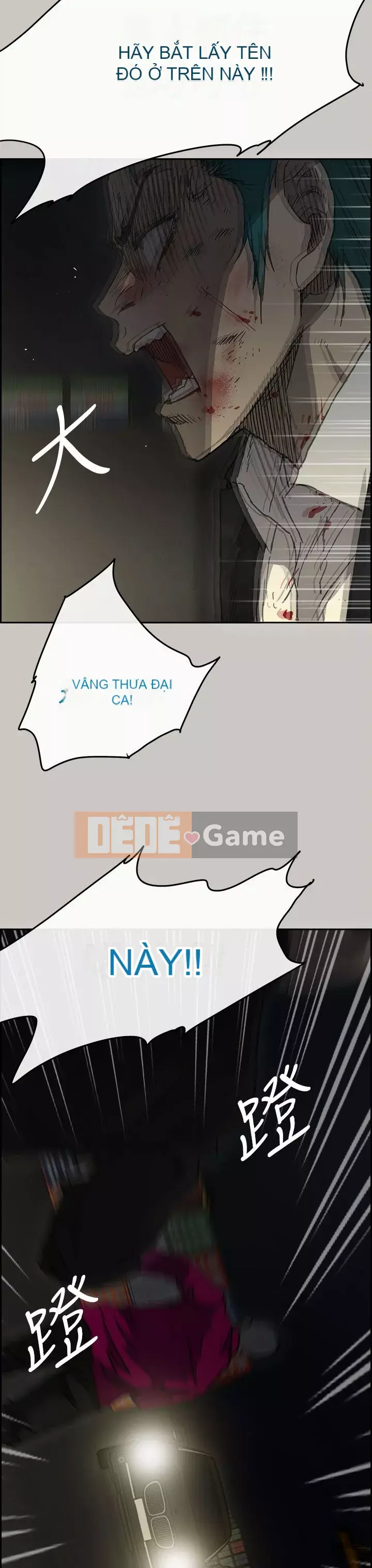 MAD : quý cô và tài xế Chương 1-57