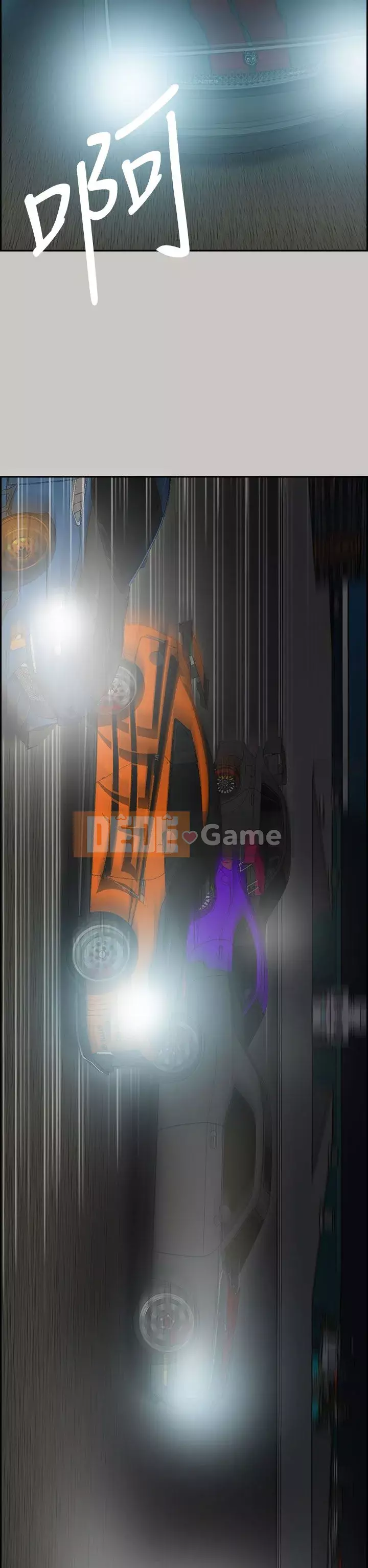 MAD : quý cô và tài xế Chương 1-57