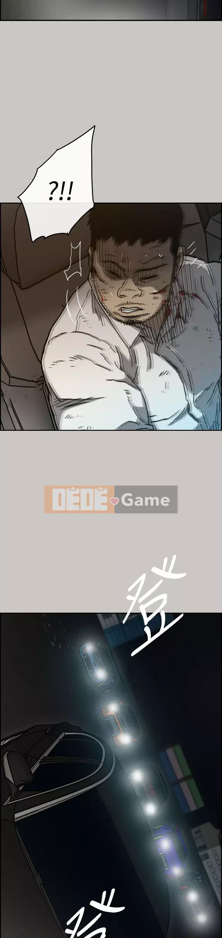 MAD : quý cô và tài xế Chương 1-57