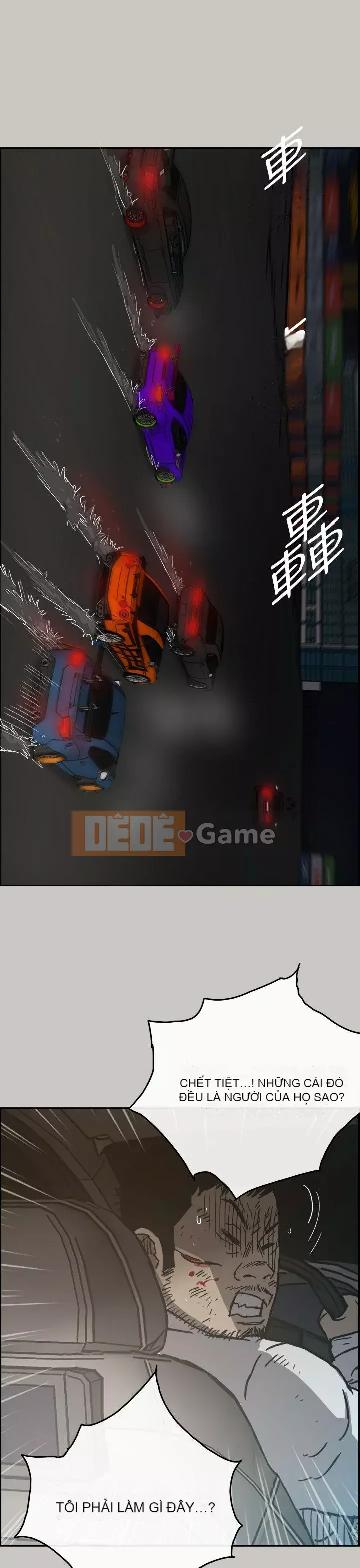 MAD : quý cô và tài xế Chương 1-57