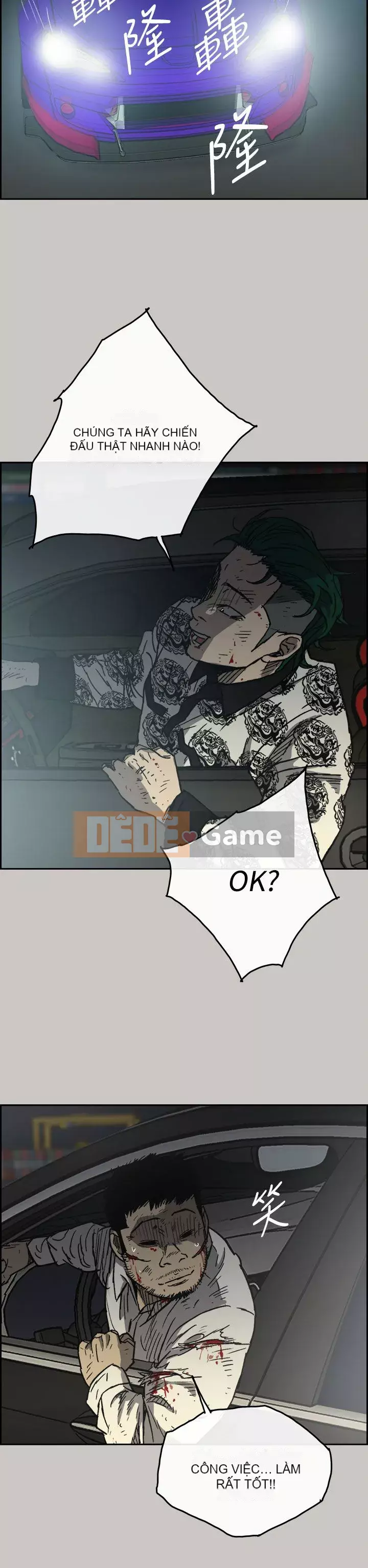 MAD : quý cô và tài xế Chương 1-57