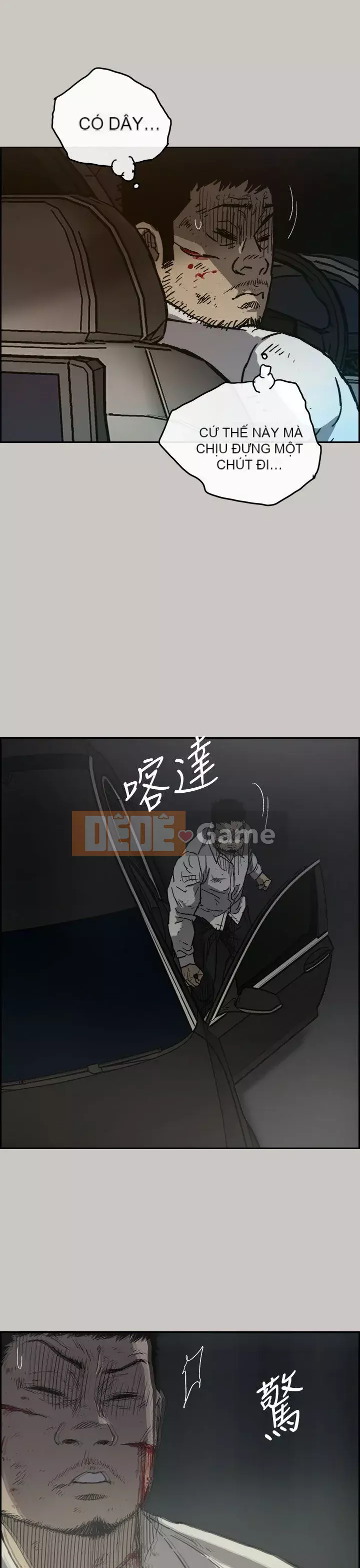 MAD : quý cô và tài xế Chương 1-57