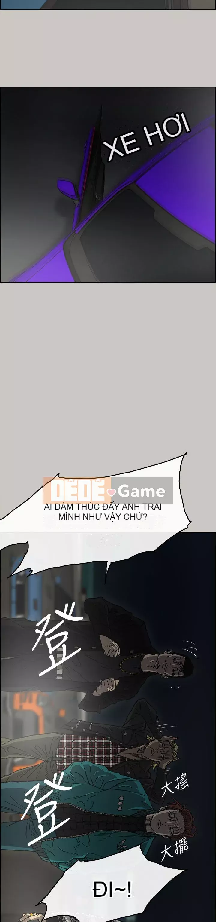 MAD : quý cô và tài xế Chương 1-57