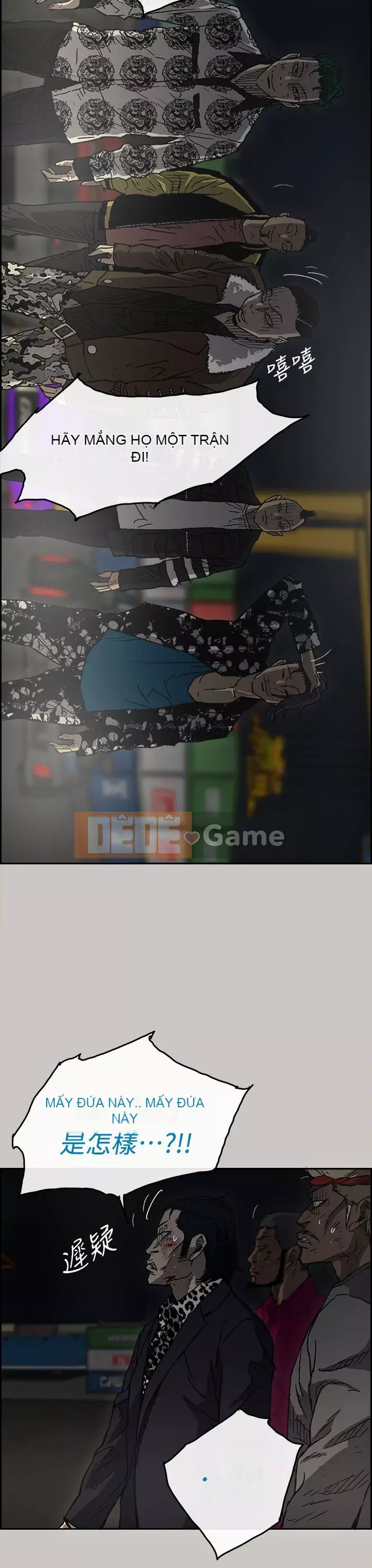 MAD : quý cô và tài xế Chương 1-57