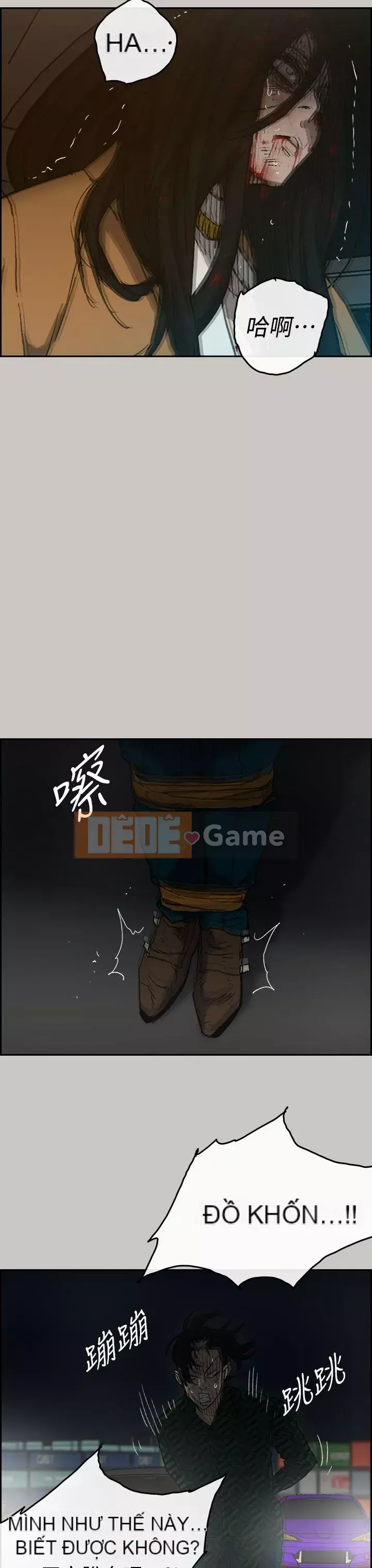 MAD : quý cô và tài xế Chương 1-57