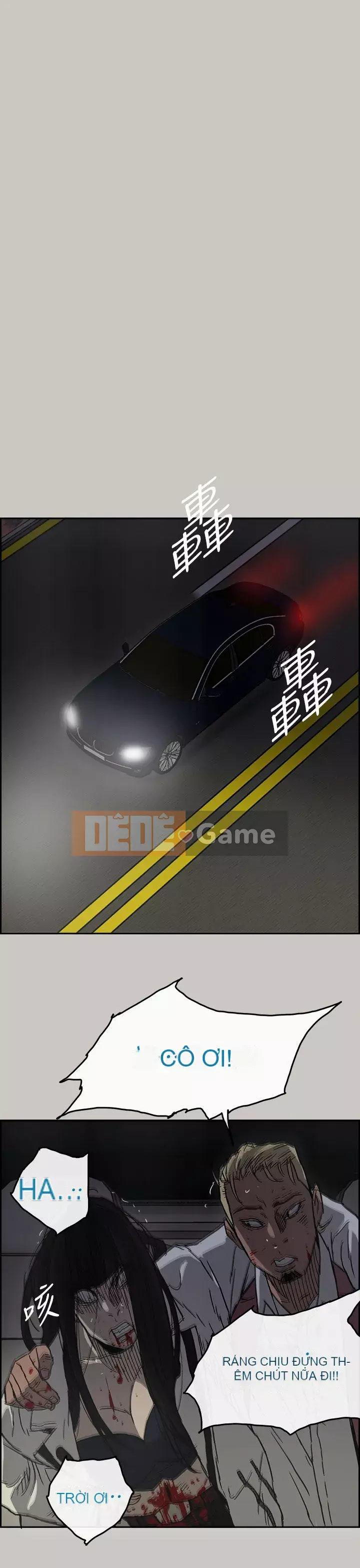 MAD : quý cô và tài xế Chương 1-57