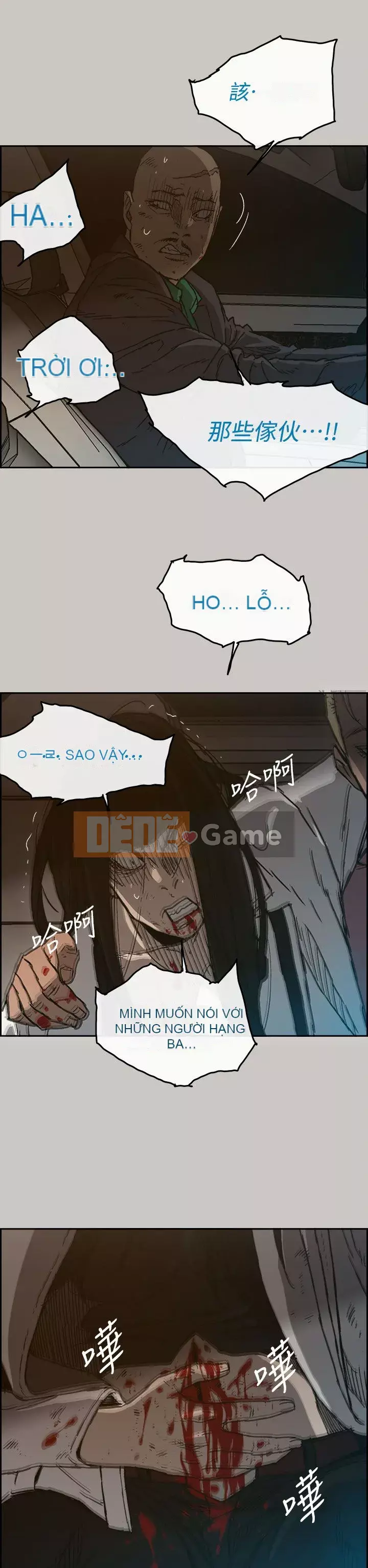 MAD : quý cô và tài xế Chương 1-57