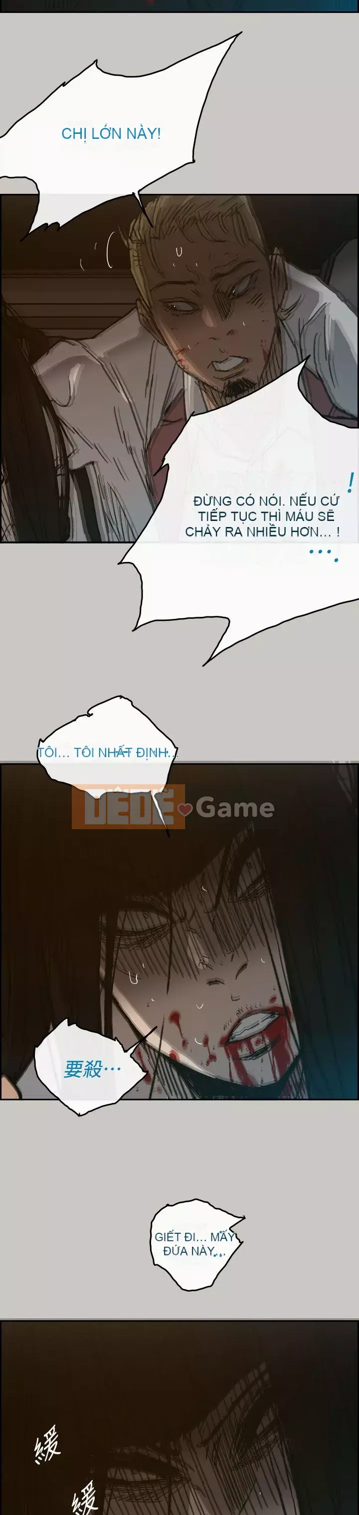 MAD : quý cô và tài xế Chương 1-57