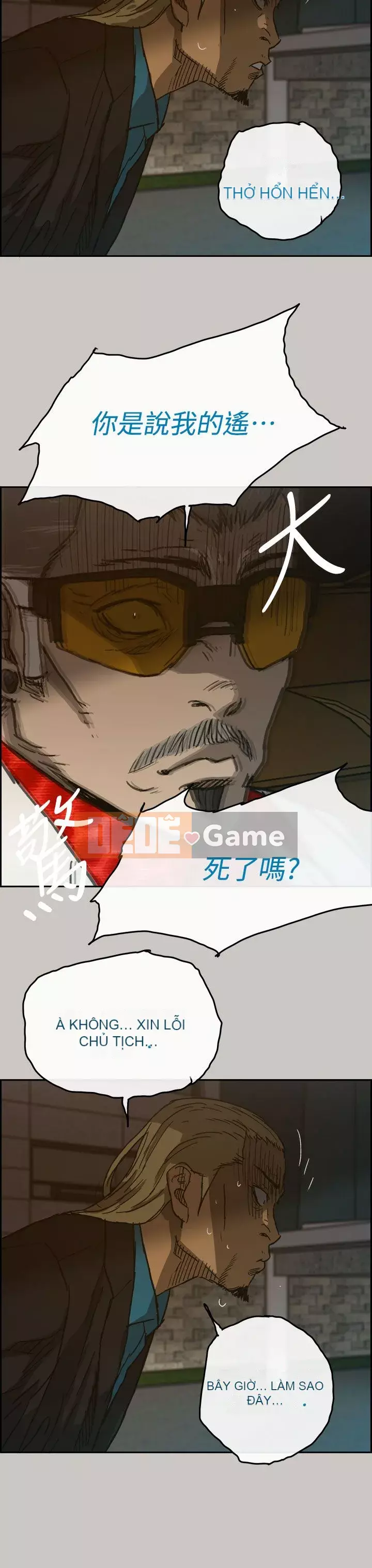 MAD : quý cô và tài xế Chương 1-57