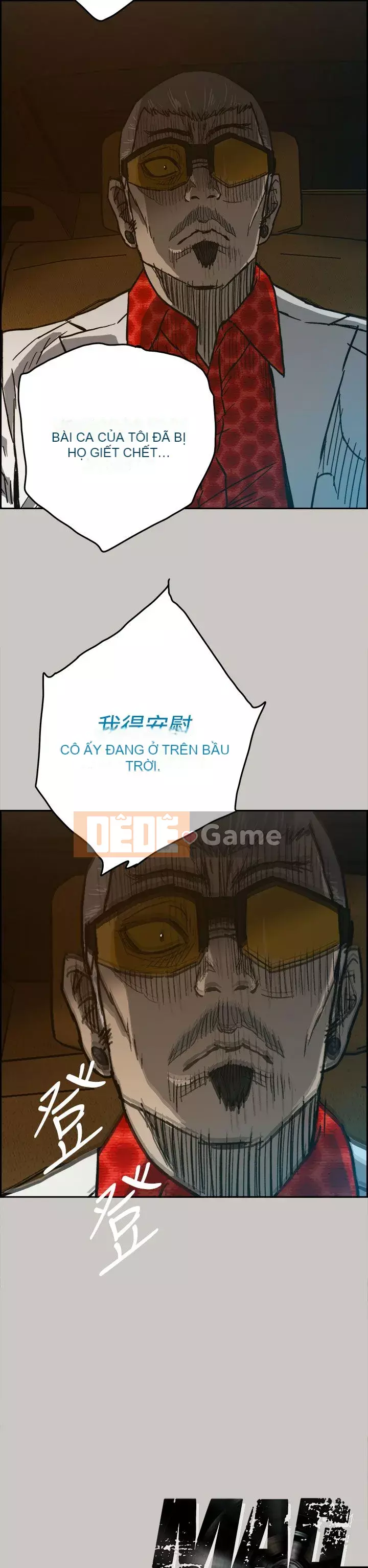 MAD : quý cô và tài xế Chương 1-57