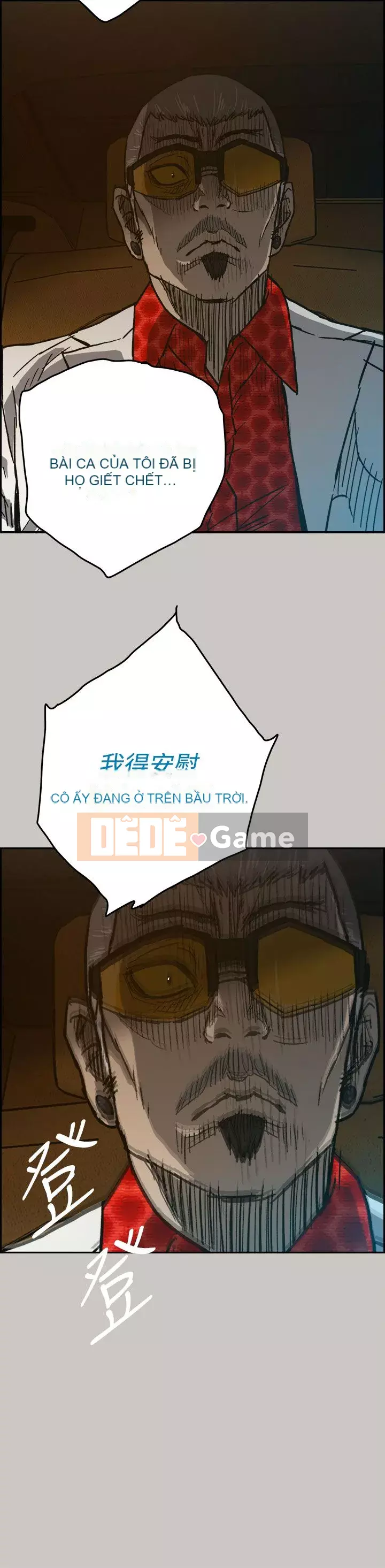 MAD : quý cô và tài xế Chương 1-57