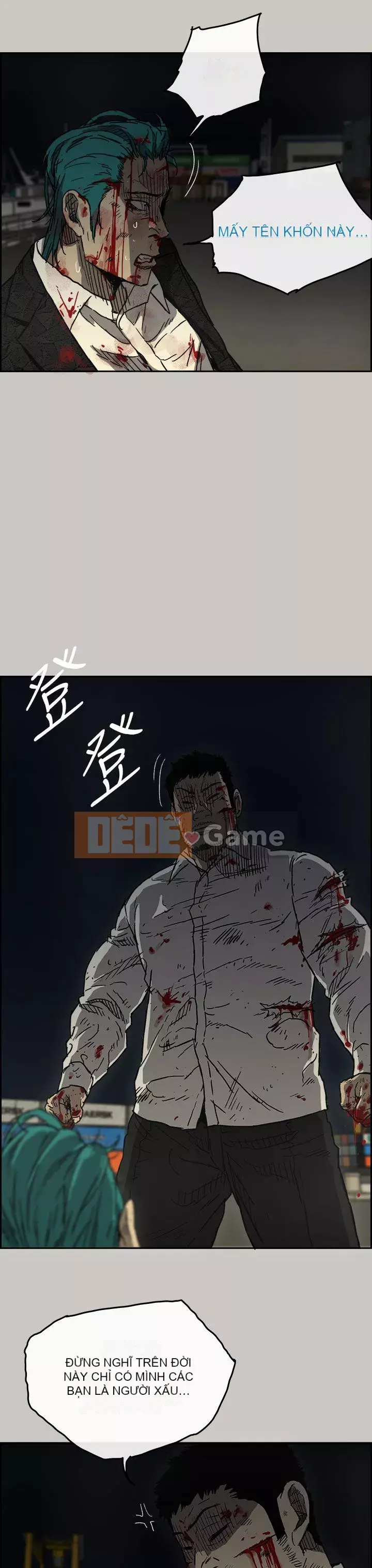 MAD : quý cô và tài xế Chương 1-57