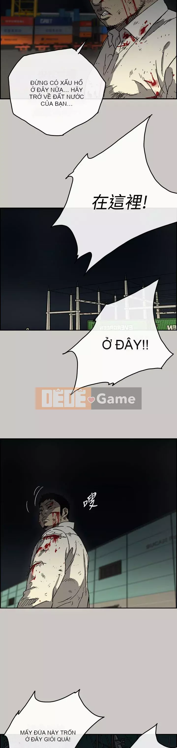 MAD : quý cô và tài xế Chương 1-57