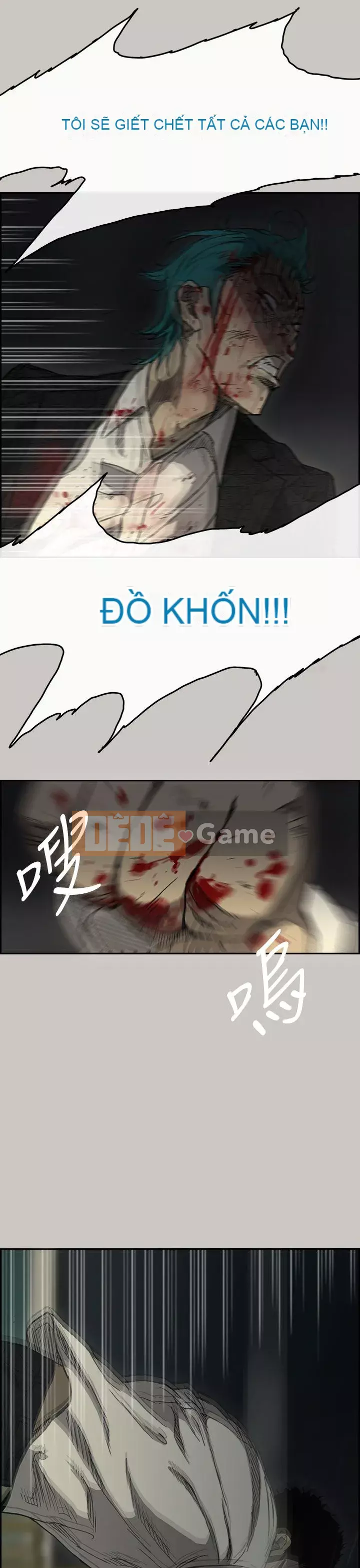 MAD : quý cô và tài xế Chương 1-57