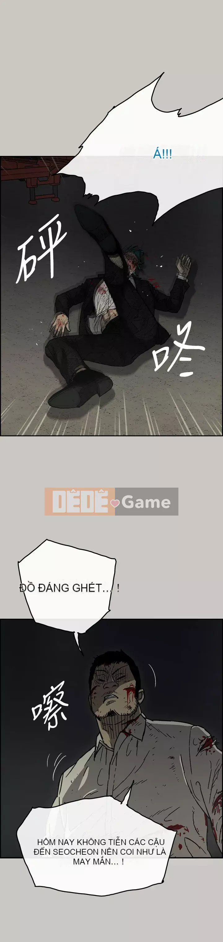 MAD : quý cô và tài xế Chương 1-57