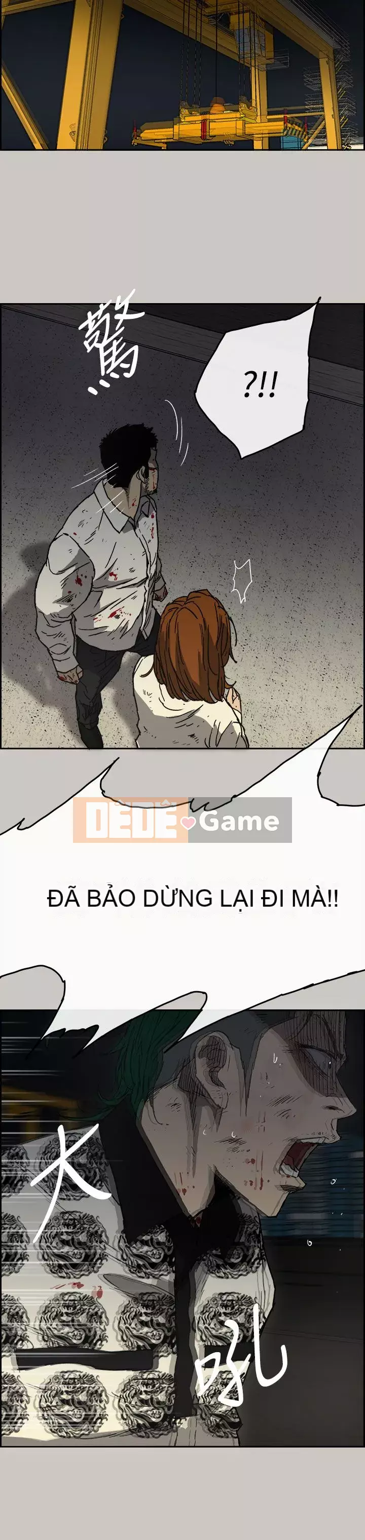 MAD : quý cô và tài xế Chương 1-57