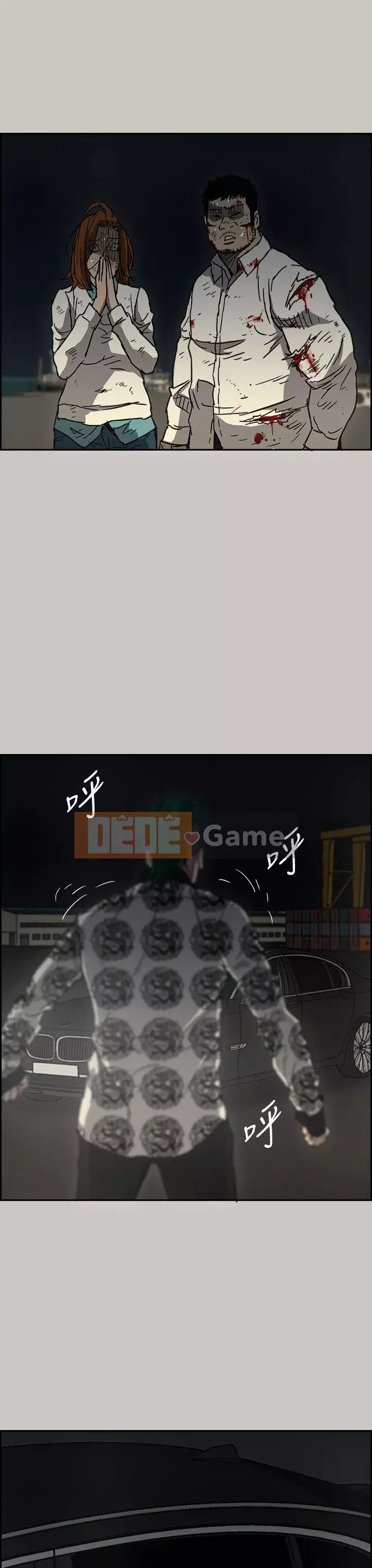 MAD : quý cô và tài xế Chương 1-57