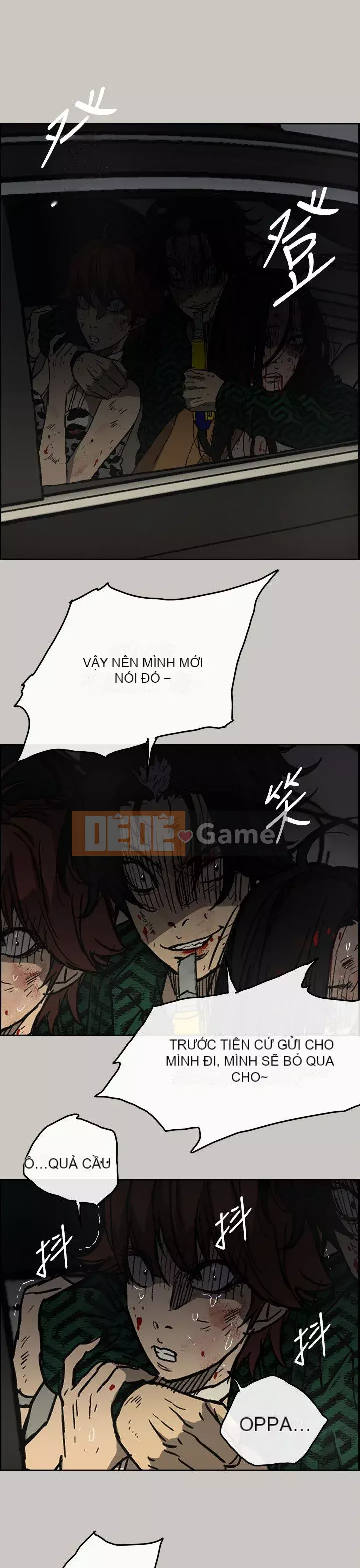 MAD : quý cô và tài xế Chương 1-57