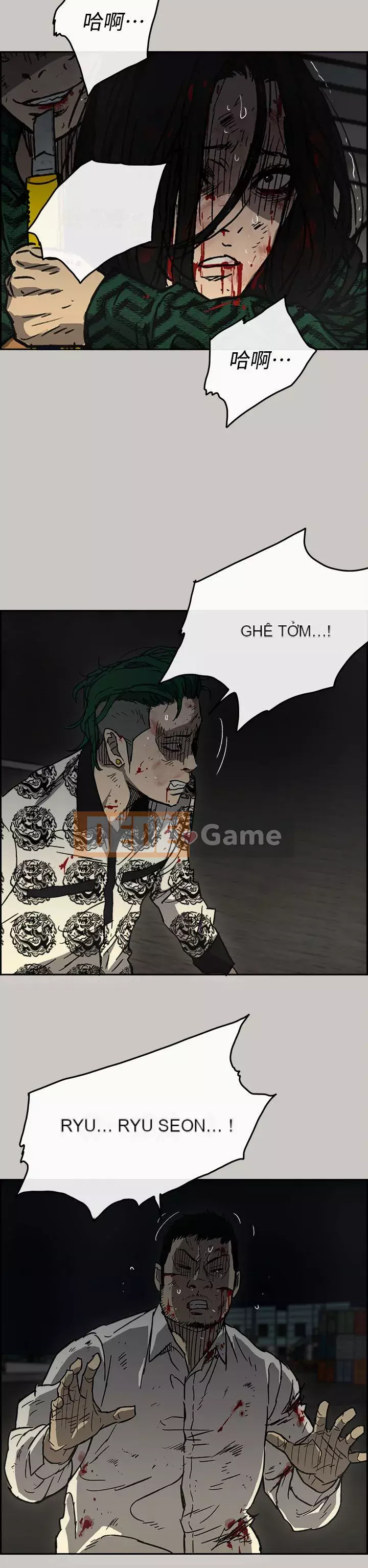 MAD : quý cô và tài xế Chương 1-57