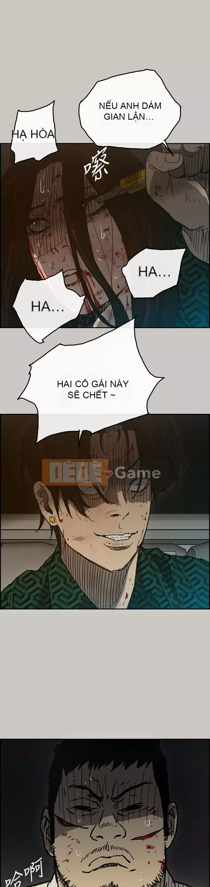 MAD : quý cô và tài xế Chương 1-57