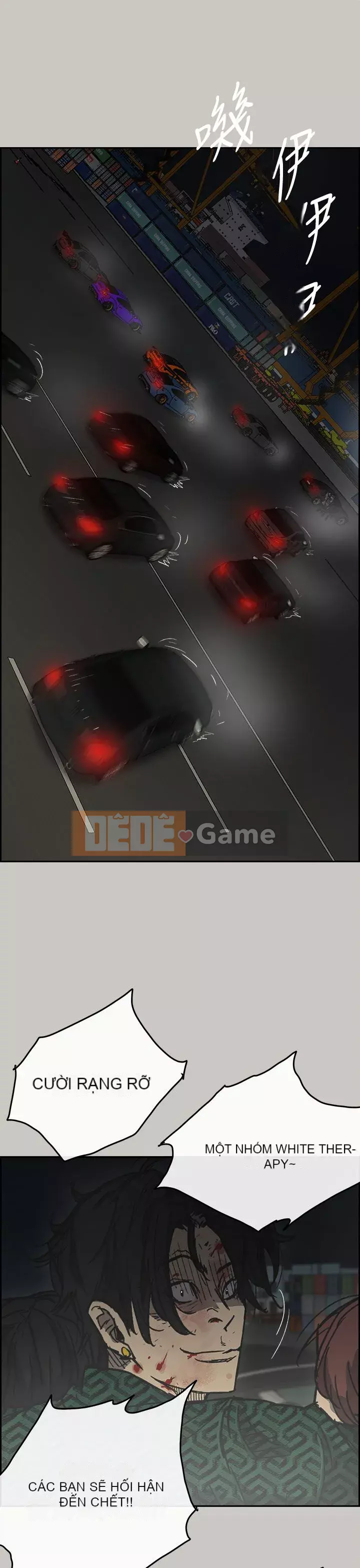 MAD : quý cô và tài xế Chương 1-57