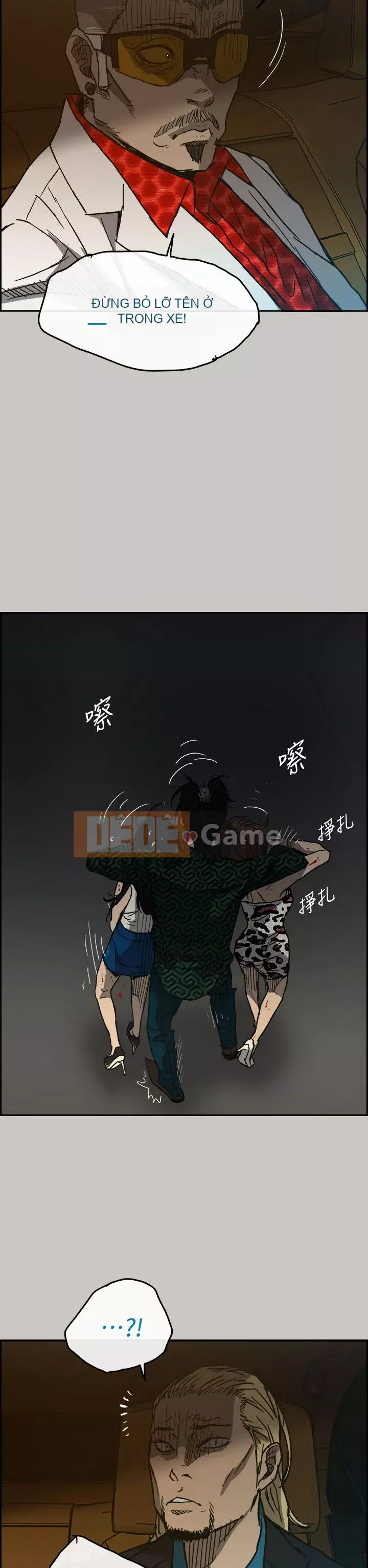 MAD : quý cô và tài xế Chương 1-57