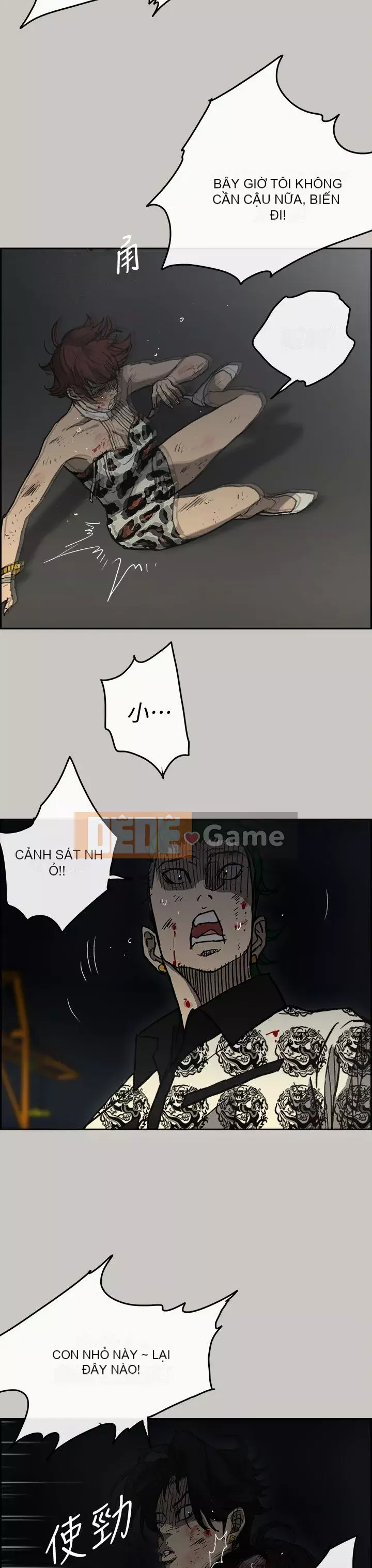 MAD : quý cô và tài xế Chương 1-57