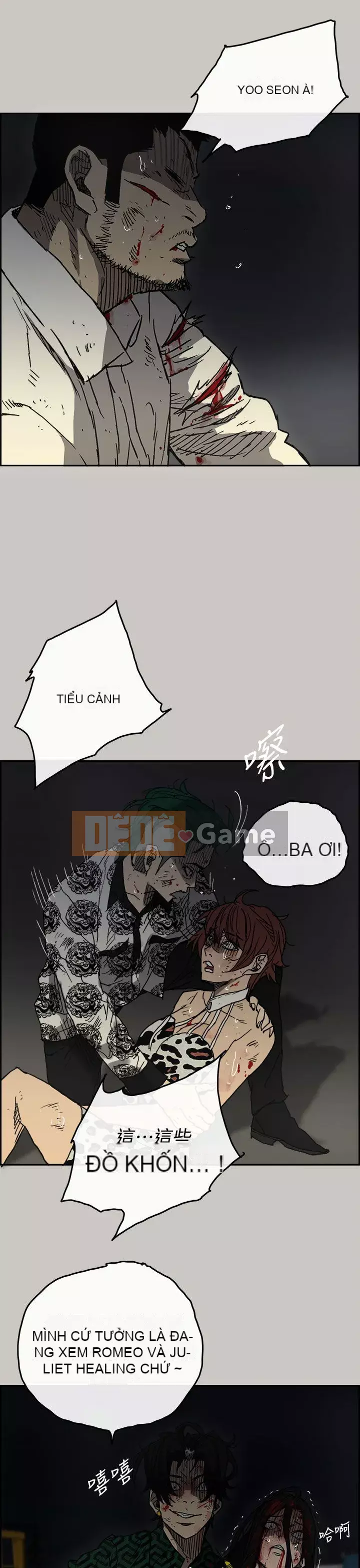 MAD : quý cô và tài xế Chương 1-57