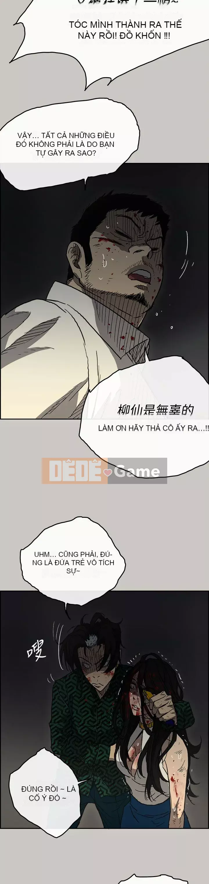 MAD : quý cô và tài xế Chương 1-57