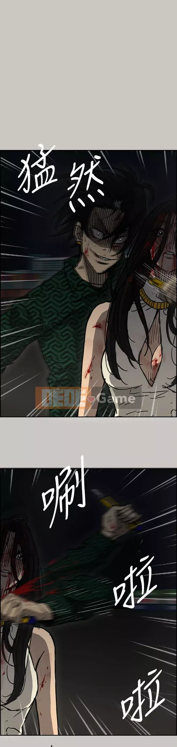 MAD : quý cô và tài xế Chương 1-57