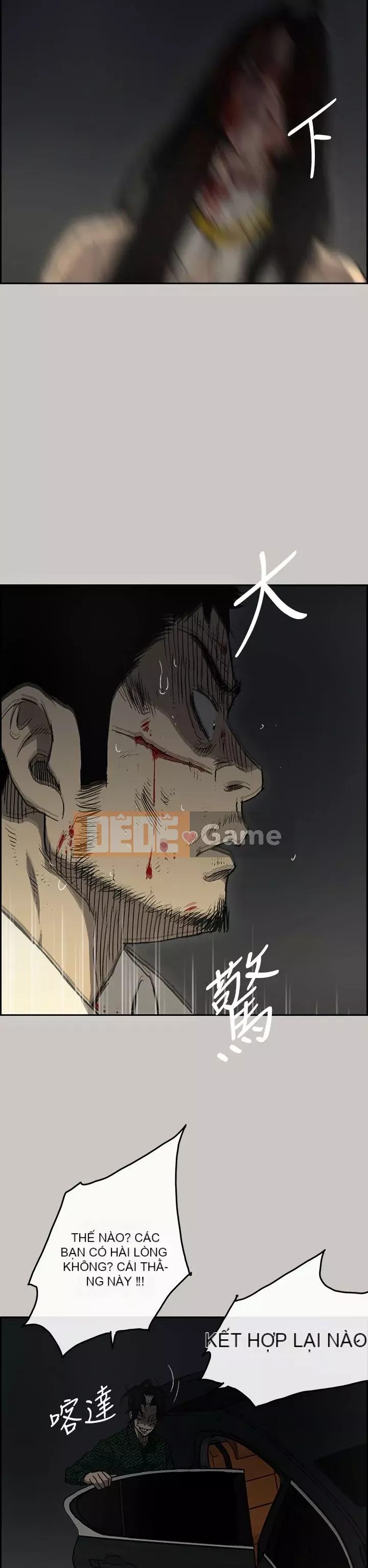 MAD : quý cô và tài xế Chương 1-57