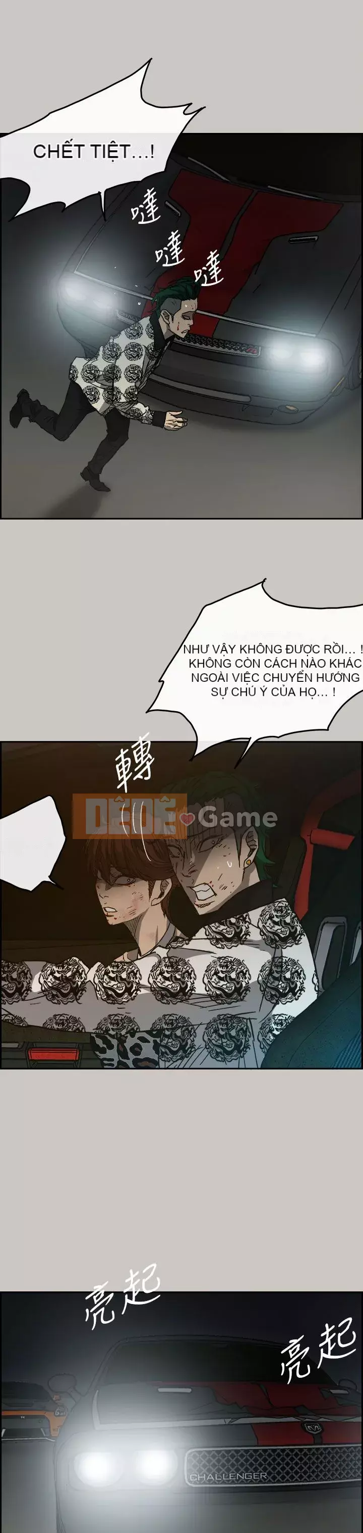 MAD : quý cô và tài xế Chương 1-57