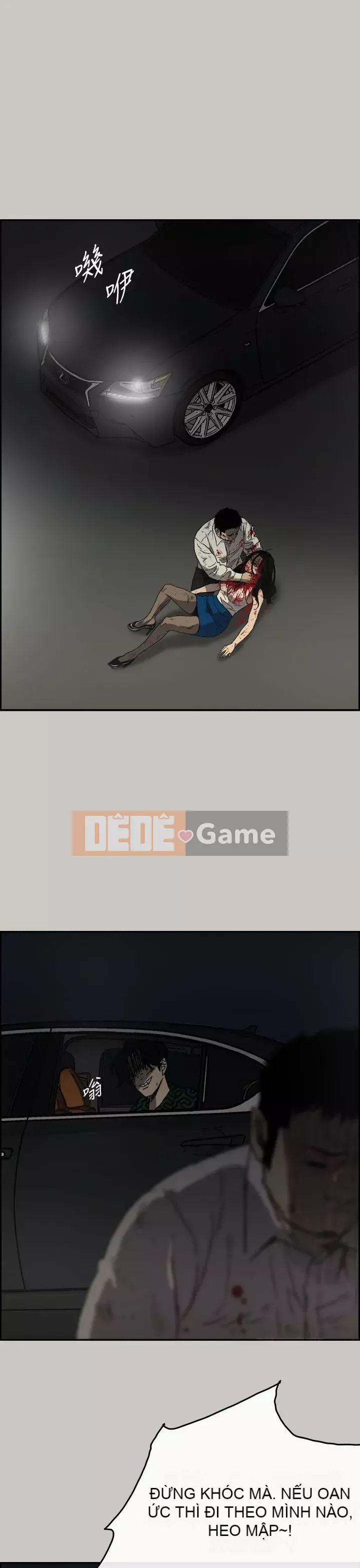 MAD : quý cô và tài xế Chương 1-57