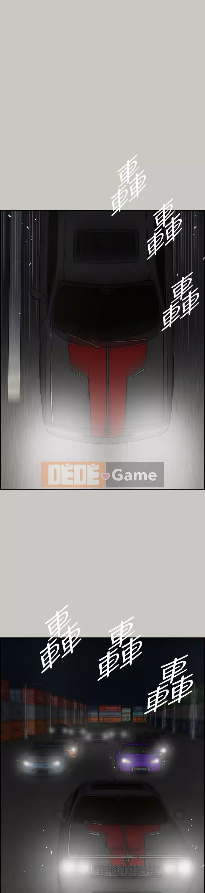 MAD : quý cô và tài xế Chương 1-57