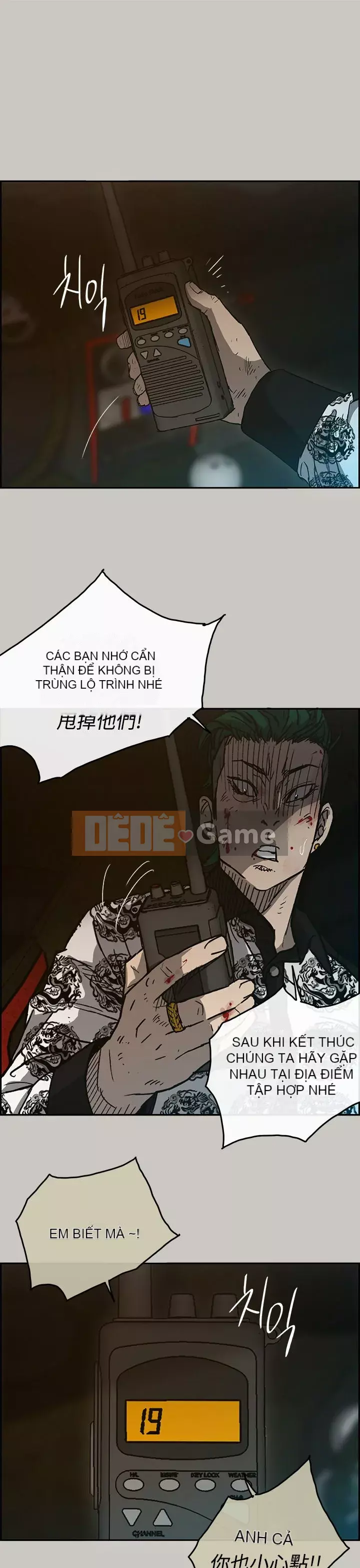 MAD : quý cô và tài xế Chương 1-57