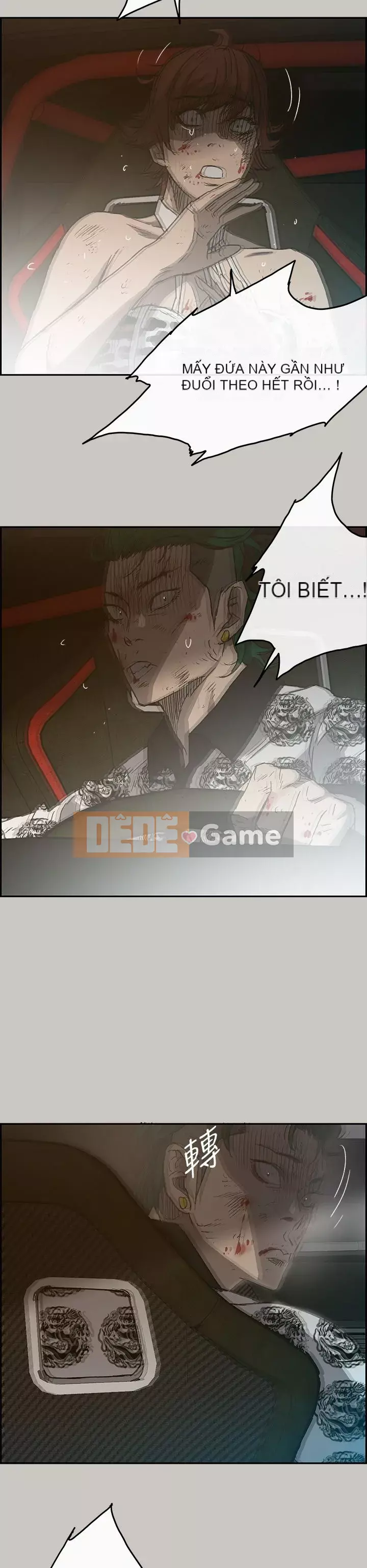 MAD : quý cô và tài xế Chương 1-57