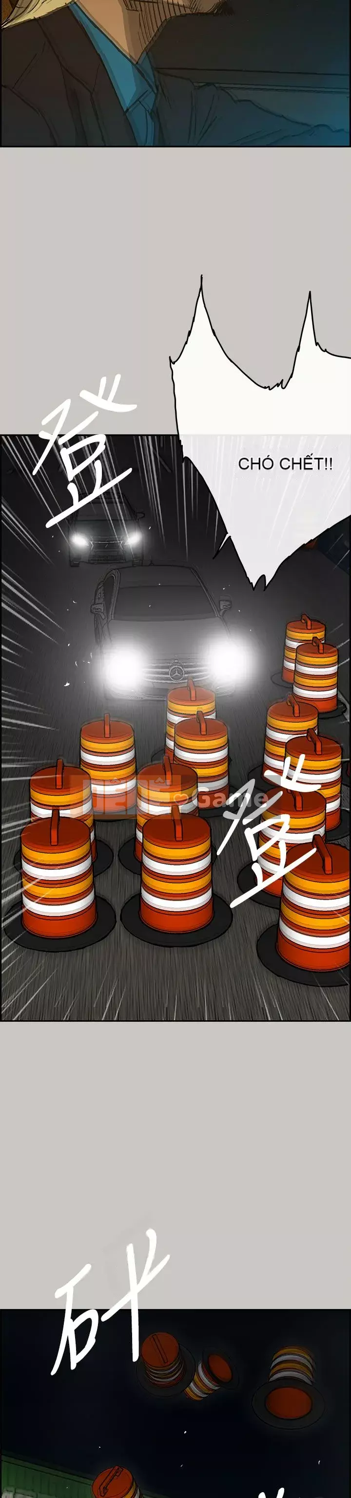 MAD : quý cô và tài xế Chương 1-57