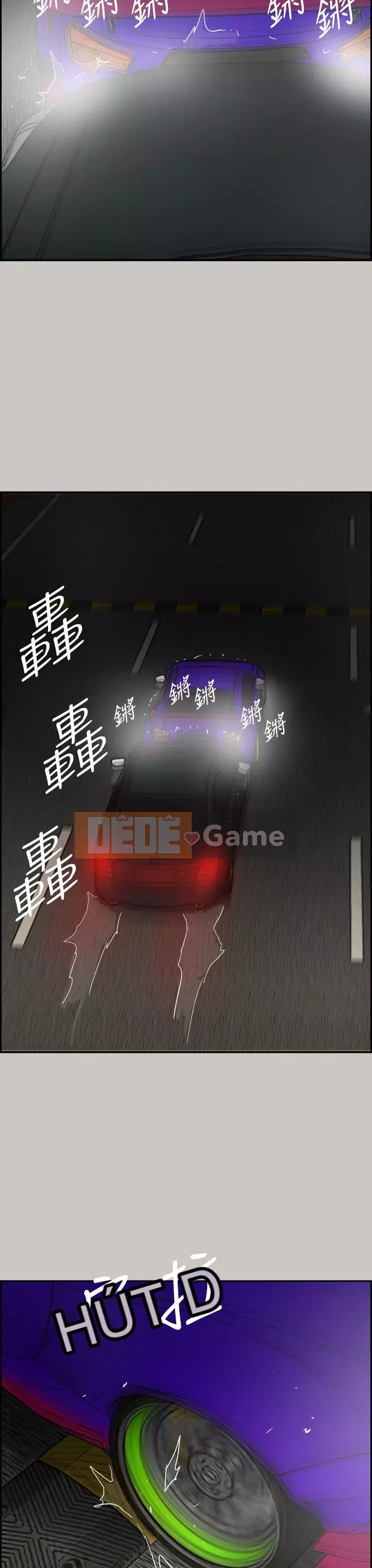 MAD : quý cô và tài xế Chương 1-57