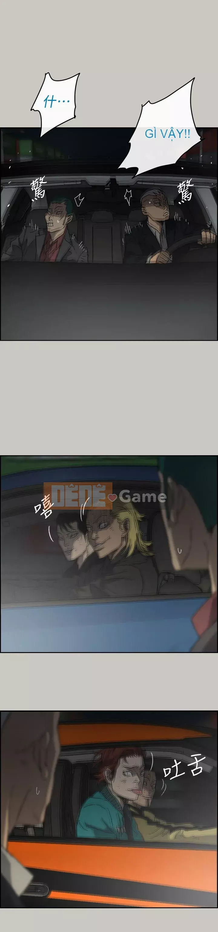 MAD : quý cô và tài xế Chương 1-57