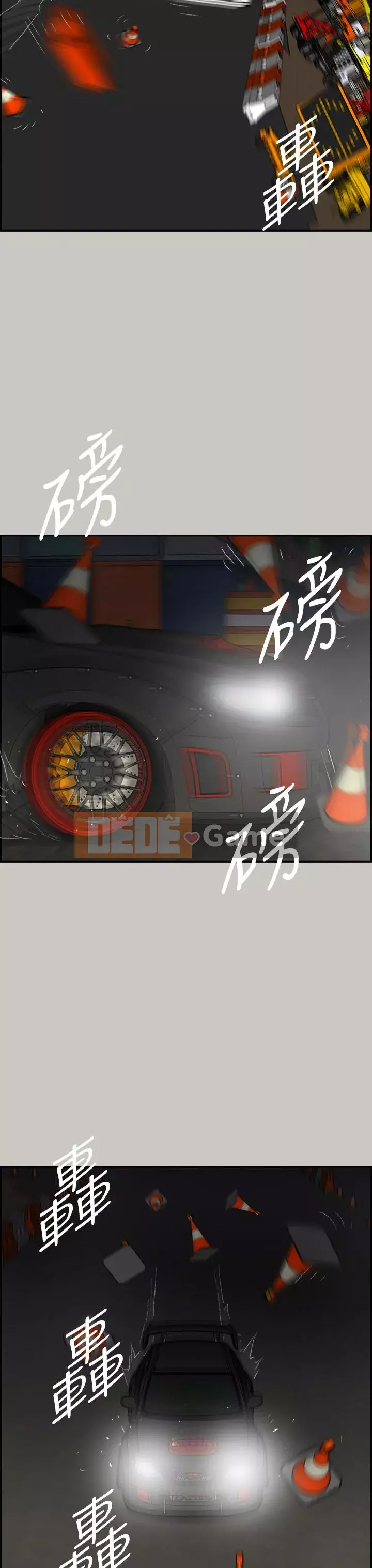 MAD : quý cô và tài xế Chương 1-57