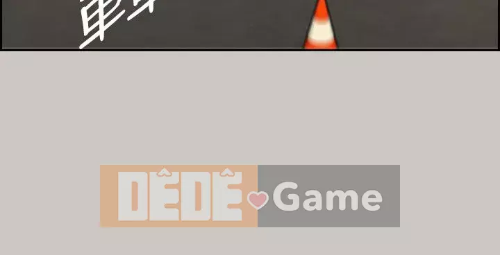 MAD : quý cô và tài xế Chương 1-57