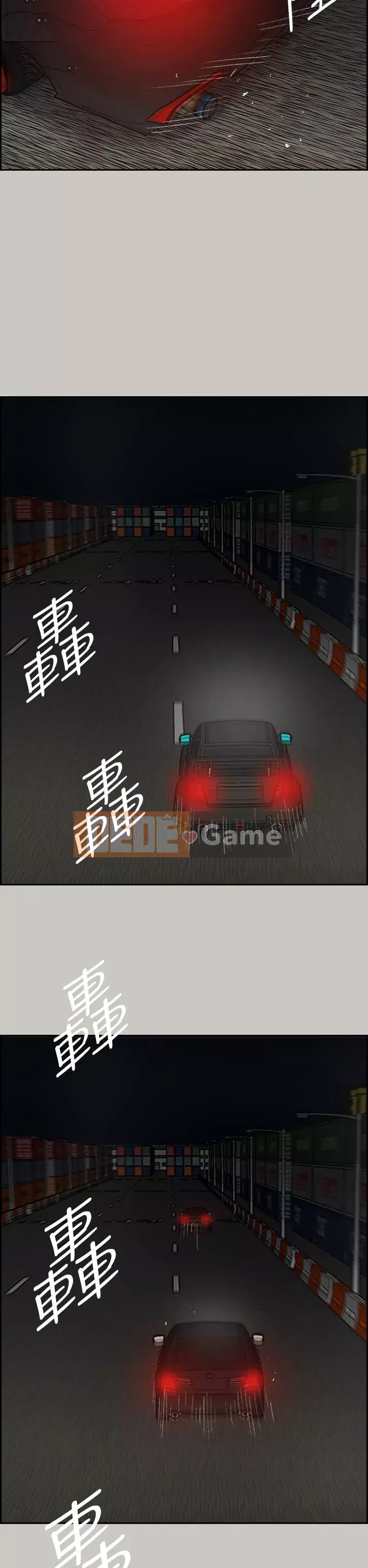 MAD : quý cô và tài xế Chương 1-57