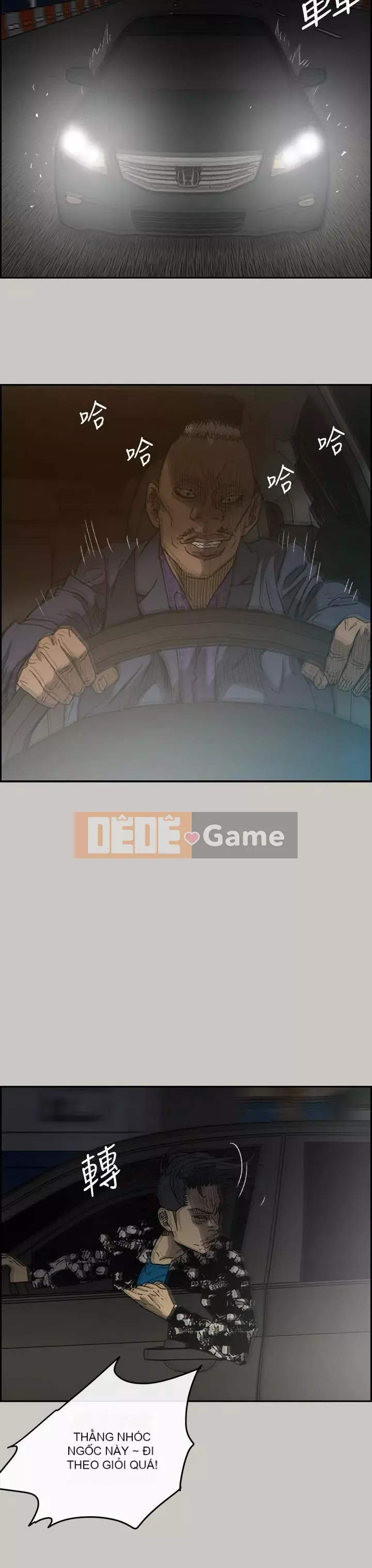MAD : quý cô và tài xế Chương 1-57
