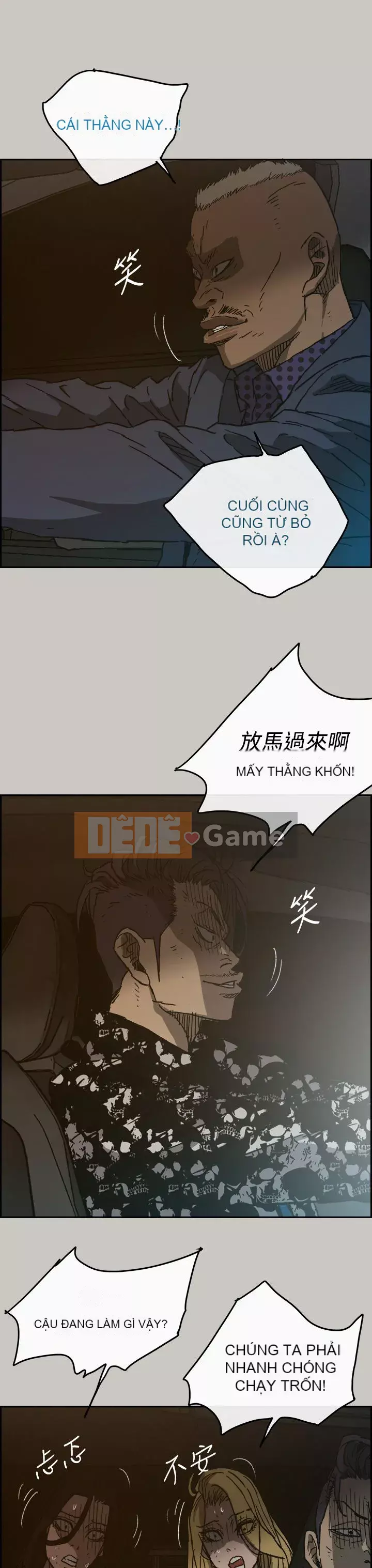 MAD : quý cô và tài xế Chương 1-57